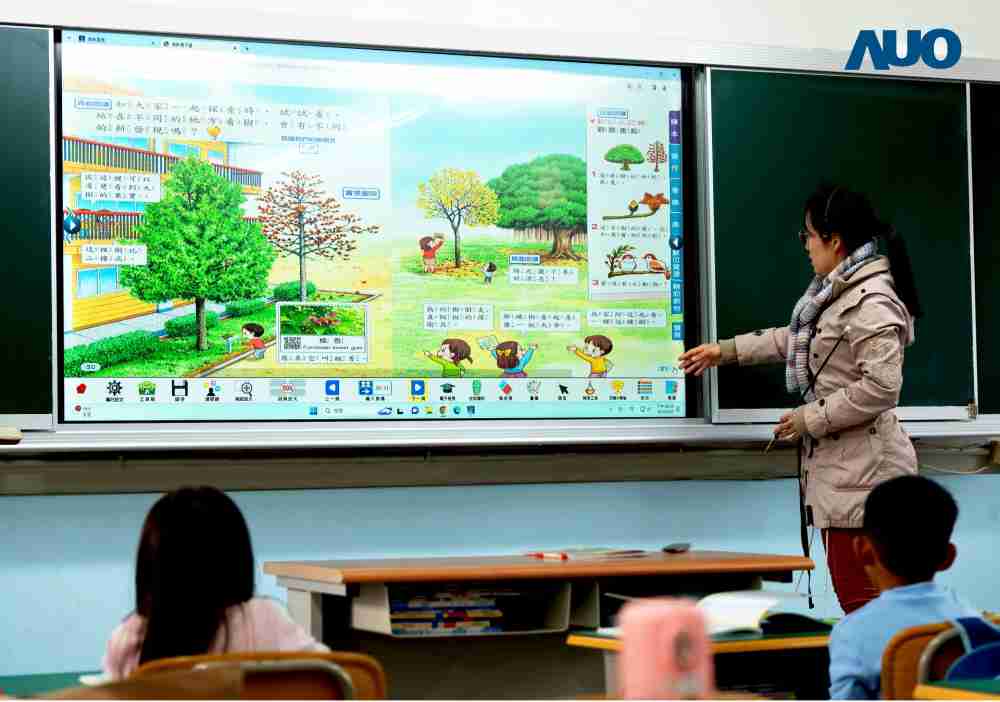 传奇国际与达擎共同开发的〝远程设备管理系统〞，，透过流畅的多功能安装模式、、直觉设计的整合操作接口，，可同时管理多部设备，，改善学校的设备管理痛点