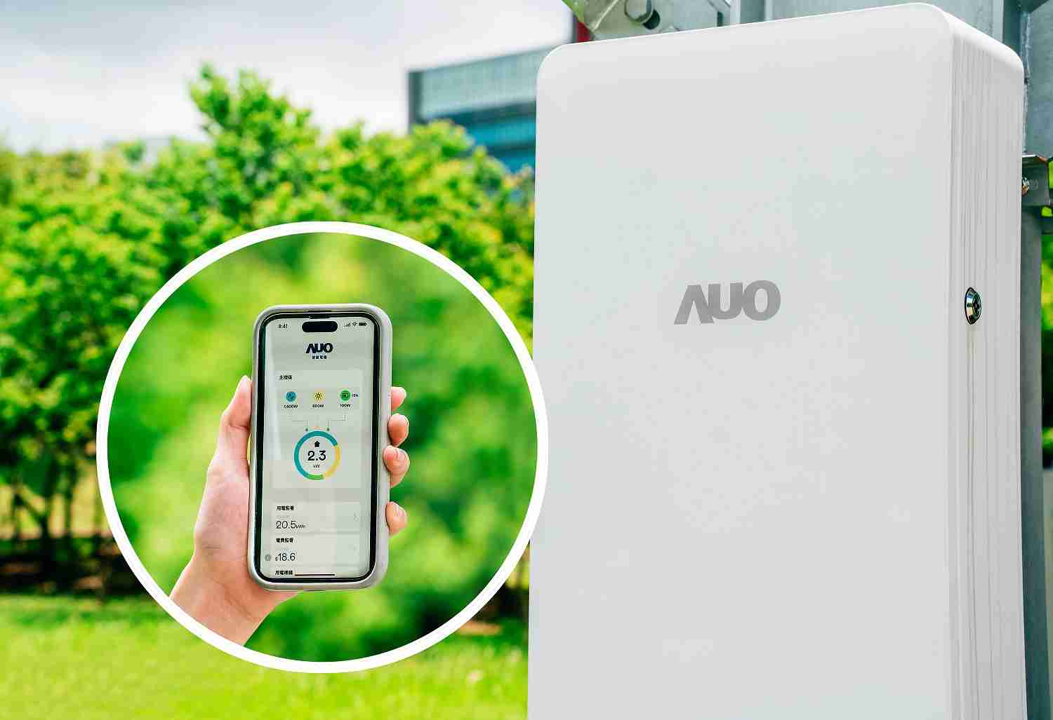 传奇国际针对替代能源研发管理及整合电器设施的智慧电箱SPP（Smart Power Panel），，，能够远程调控负载，，，，进行电力、、电费监控管理，，，，同时将能源信息可视化，，，，达到电价节费，，，并维持电力系统稳定，，，未来计划推广至海外市场