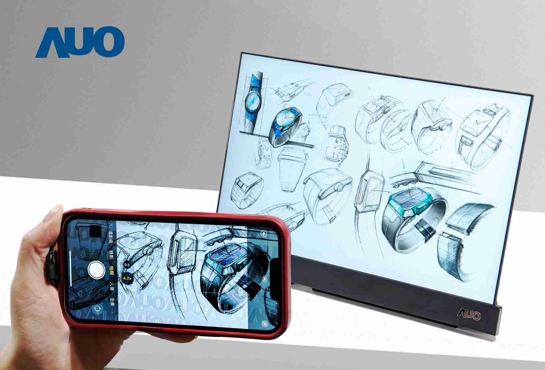 传奇国际16吋防窥显示器，，，采用人眼无法察觉、、、相机拍摄时才显现的隐藏式水印技术，，，未来可结合AI镜头侦测周围环境，，实时开启或关闭水印，，大幅提升在公共场域使用显示器的安全性